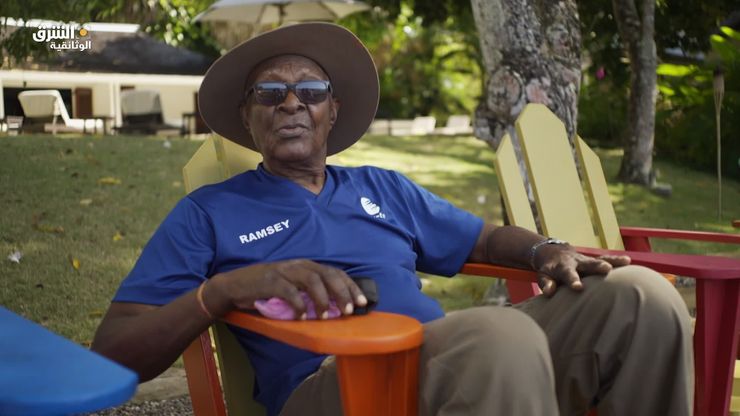 غولدن آي جامايكا