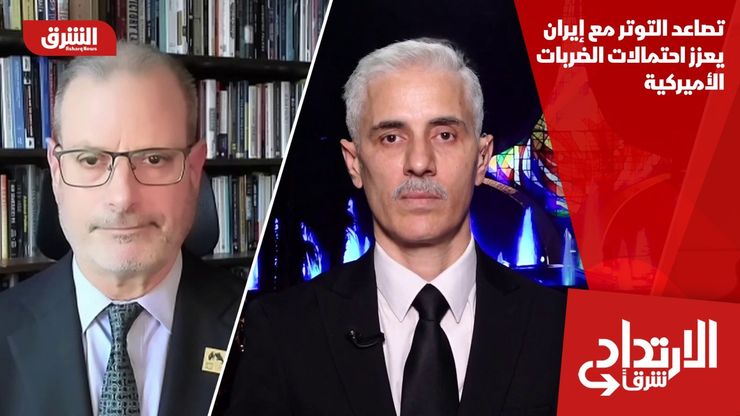 تصاعد التوتر مع إيران يعزز احتمالات الضربات الأميركية