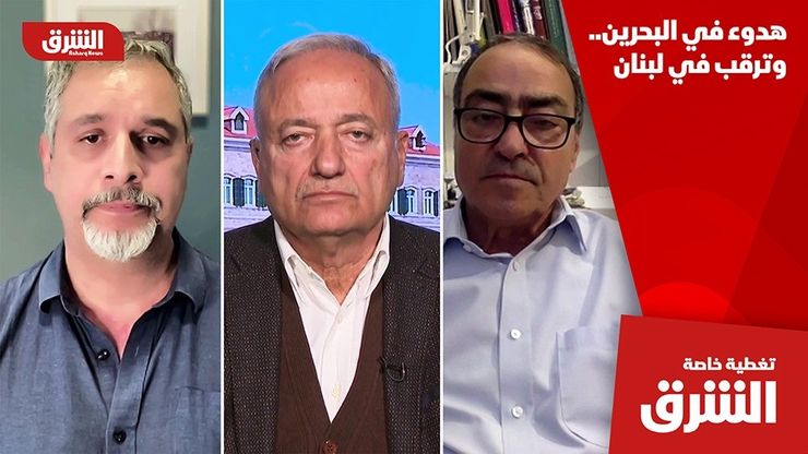 هدوء في البحرين.. وترقب في لبنان