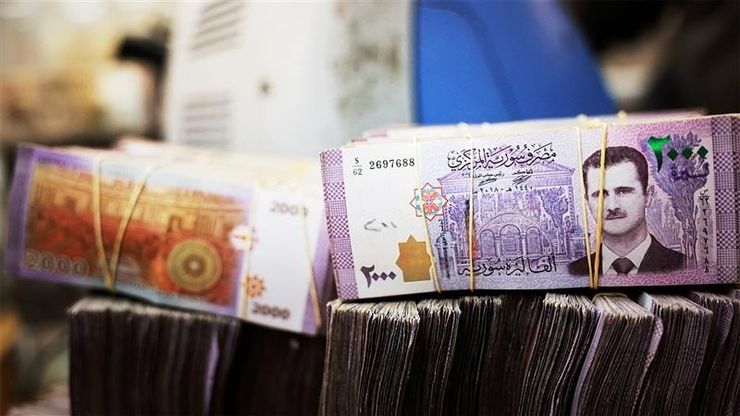 أموال سوريا المجمدة.. كيف تسترد؟