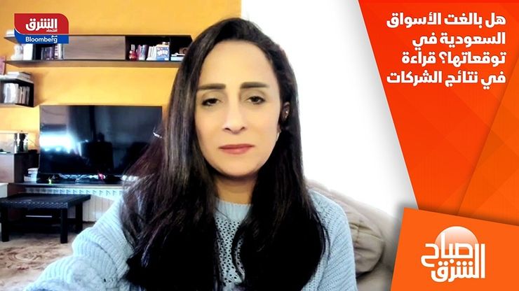 هل بالغت الأسواق السعودية في توقعاتها؟ قراءة في نتائج الشركات