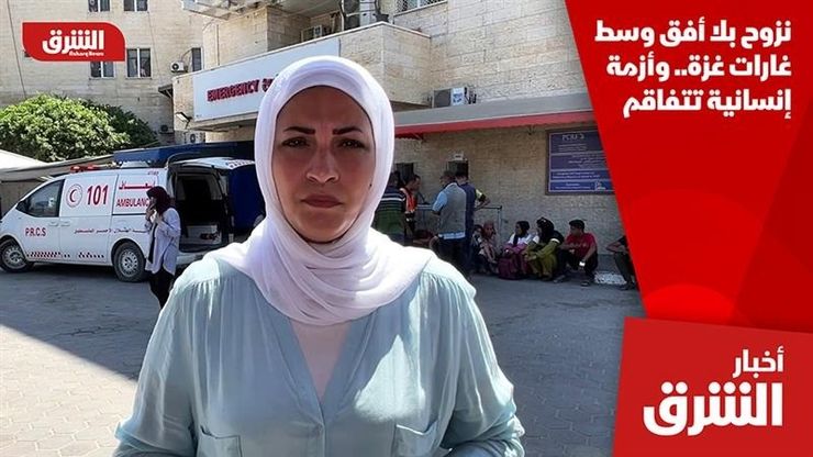 نزوح بلا أفق وسط غارات غزة.. وأزمة إنسانية تتفاقم