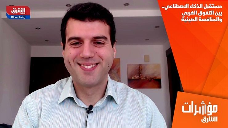 مستقبل الذكاء الاصطناعي.. بين التفوق الغربي والمنافسة الصينية