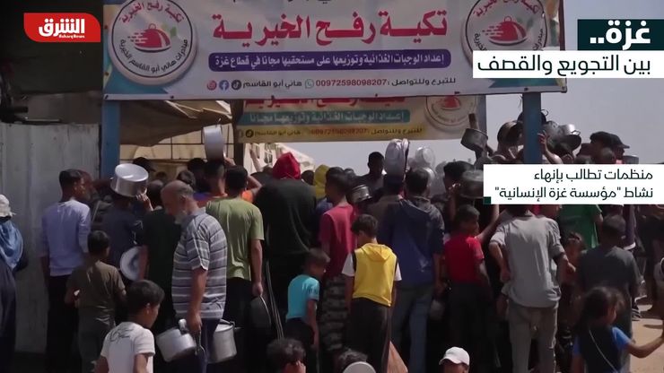 غزة.. بين التجويع والقصف