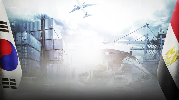 مصر وكوريا الجنوبية.. التعاون الاقتصادي