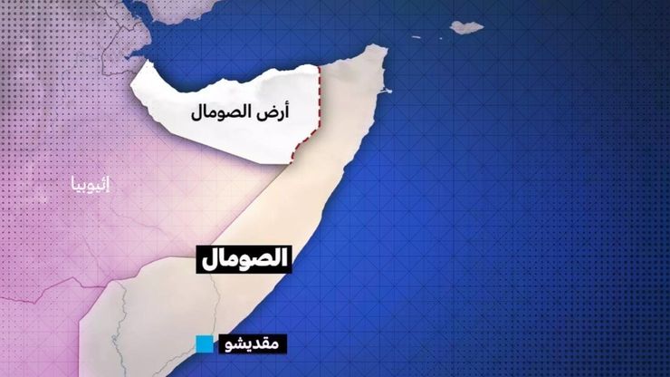 دمشق تحدد المسؤول عن أحداث اللاذقية.. وجدل عربي بشأن الاعتراف بـ"أرض الصومال"