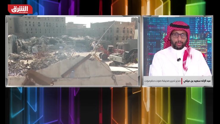 الجنوب اليمني يدخل مسار التسوية برعاية سعودية ودعم دولي