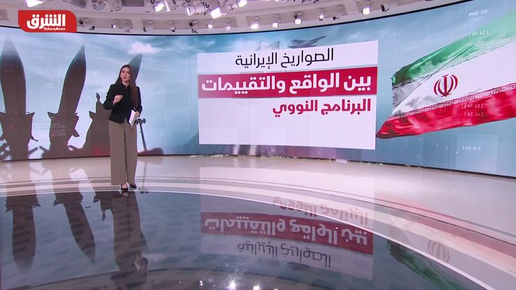 رسائل متباينة بعد "جولة جنيف" بين أميركا وإيران.. وإسرائيل تُطلّ بـ"مخاوفها"