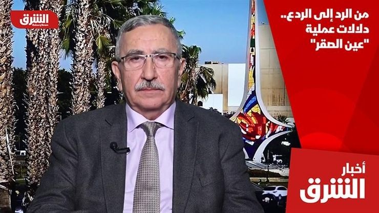 من الرد إلى الردع.. دلالات عملية "عين الصقر"