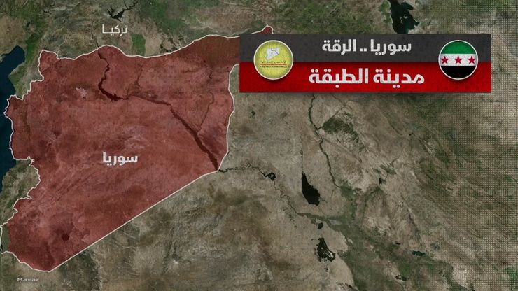 الطبقة.. مدينة على الفرات أعادت الحرب تشكيل سكانها واقتصادها