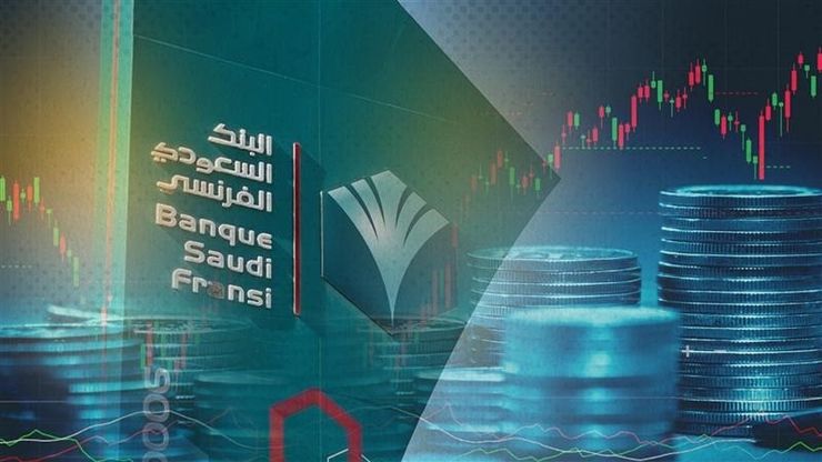 "تاسي" يواصل التراجع.. و"السعودي الفرنسي" يجمع مليار دولار من طرح سندات