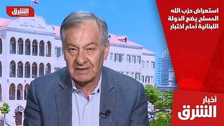 استعراض حزب الله المسلح يضع الدولة اللبنانية أمام اختبار