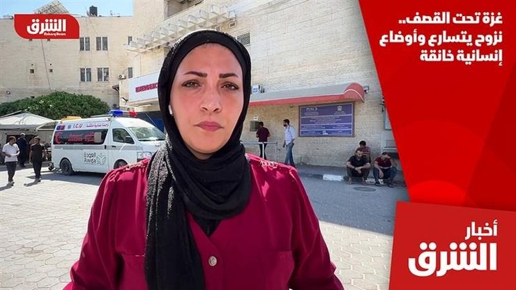 غزة تحت القصف.. نزوح يتسارع وأوضاع إنسانية خانقة