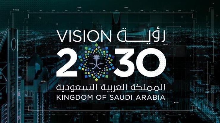 الصندوق السيادي السعودي يخطط لـ 2030.. واليوان يتمدد بأسواق النفط
