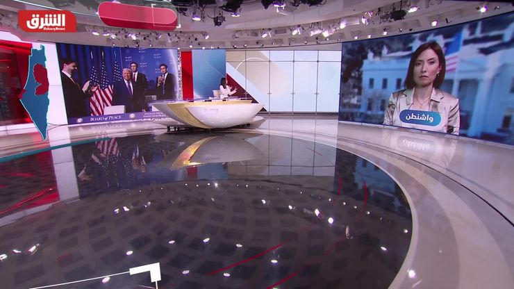 "مجلس السلام" في غزة.. إعمار بلا حل سياسي وأسئلة بلا أجوبة