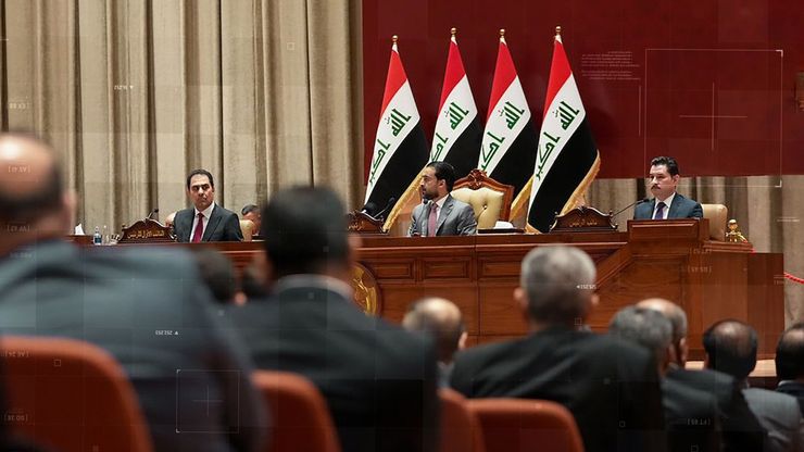 بين تجاذبات واشنطن وطهران.. البرلمان العراقي يمنح حكومة الزيدي ثقة "منقوصة"