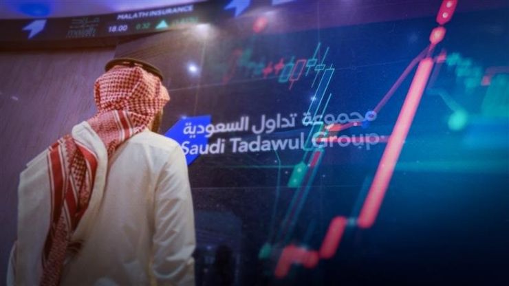 تاسي يواصل الارتفاع.. ورئيس وزراء بريطانيا يخطط للاعتراف بفلسطين