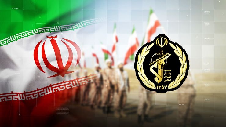 الحرس الثوري.. قوائم الإرهاب الأوروبية