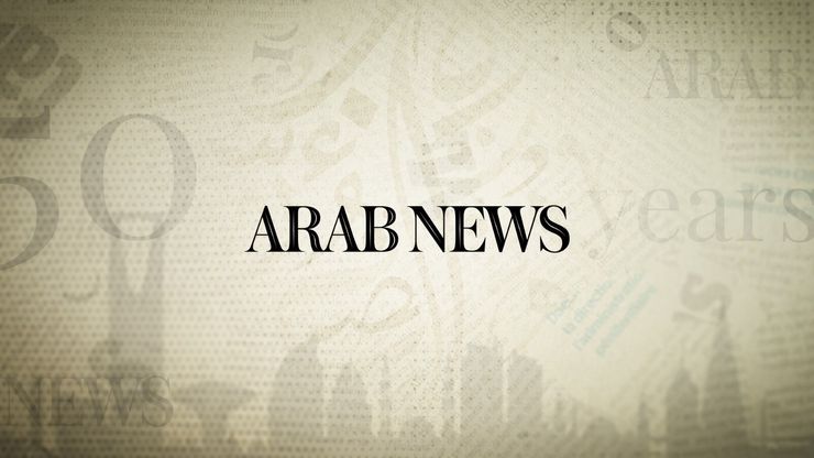 إعادة كتابة "عرب نيوز".. 50 عاما على "صوت التغيير"