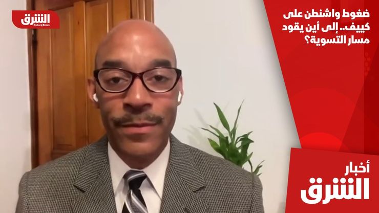 ضغوط واشنطن على كييف.. إلى أين يقود مسار التسوية؟