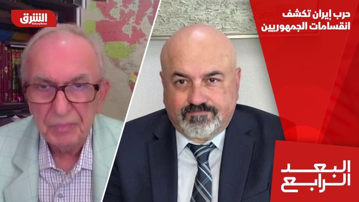 حرب إيران تكشف انقسامات الجمهوريين