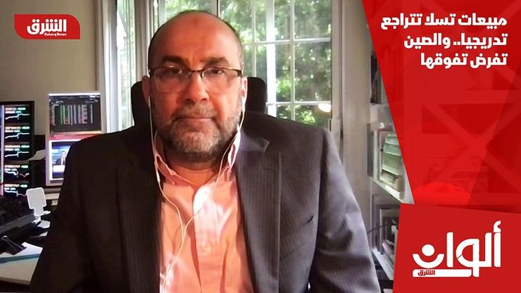 مبيعات تسلا تتراجع تدريجيا.. والصين تفرض تفوقها