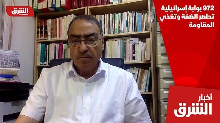 972 بوابة إسرائيلية تحاصر الضفة وتغذي المقاومة