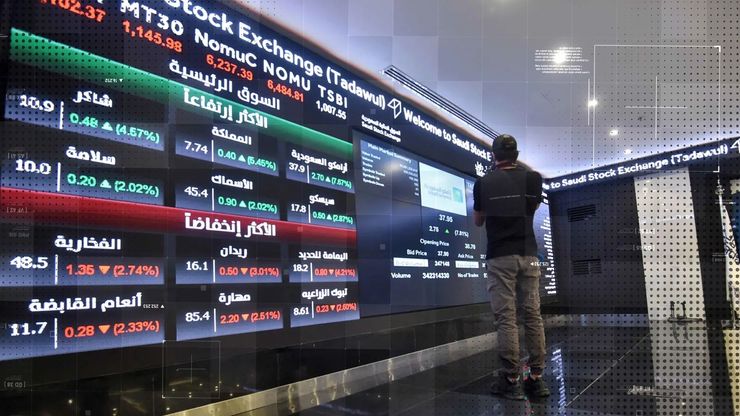 الأسهم القيادية تعزز مكاسب تاسي.. والمستثمرون يعيدون تمركزهم