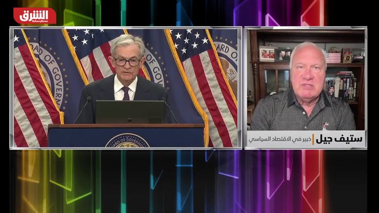 الفائدة الأميركية ستتراجع مجددًا.. والدولار يواجه مخاطر بريكس