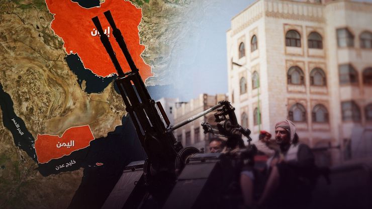 العتاد الحوثي.. من الاستيراد إلى التصنيع