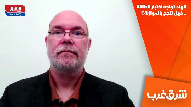 الهند تواجه اختبار الطاقة.. فهل تنجح بالموازنة؟