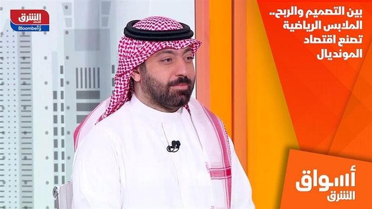 بين التصميم والربح.. الملابس الرياضية تصنع اقتصاد المونديال