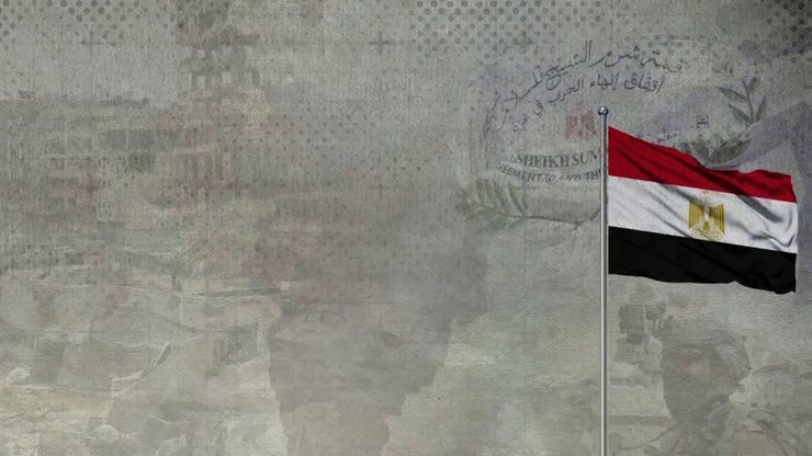 اتفاق وقف حرب غزة.. قمة "شرم الشيخ للسلام"