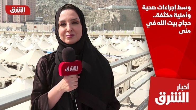 وسط إجراءات صحية وأمنية مكثفة.. حجاج بيت الله في منى