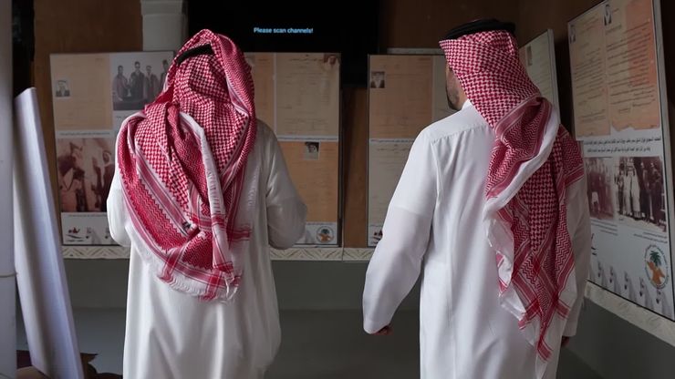 رحلة القصيم