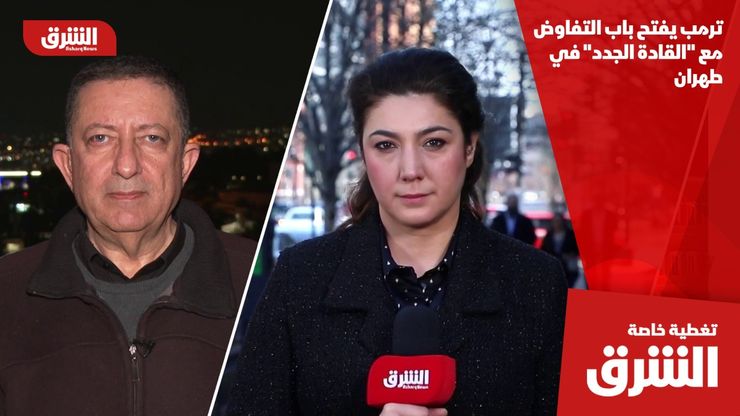 ترمب يفتح باب التفاوض مع "القادة الجدد" في طهران