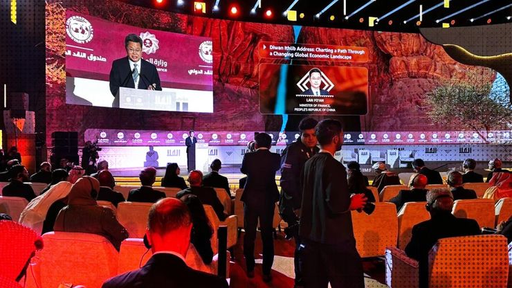 الأسواق الناشئة على طاولة "العلا".. والأصول الرقمية تواجه تقلبات