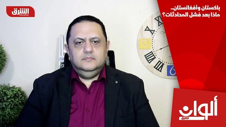 باكستان وأفغانستان.. ماذا بعد فشل المحادثات؟