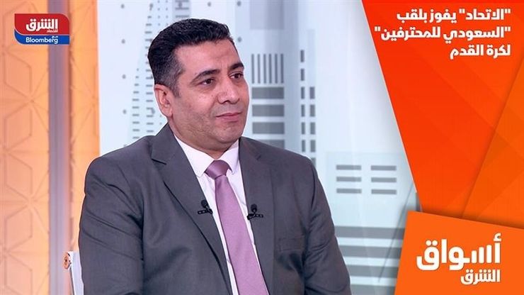 "الاتحاد" يفوز بلقب "السعودي للمحترفين" لكرة القدم