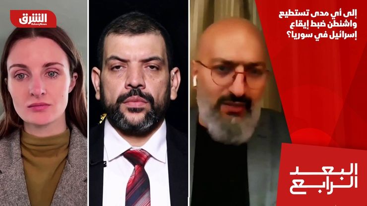 إلى أي مدى تستطيع واشنطن ضبط إيقاع إسرائيل في سوريا؟