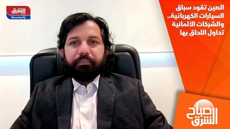 الصين تقود سباق السيارات الكهربائية.. والشركات الألمانية تحاول اللحاق بها