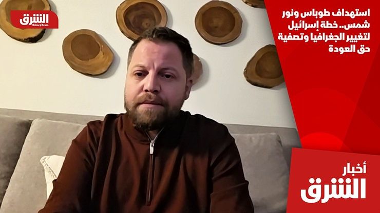 استهداف طوباس ونور شمس.. خطة إسرائيل لتغيير الجغرافيا وتصفية حق العودة