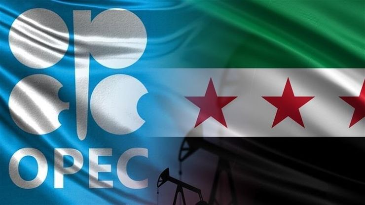 الشرق الأوسط بين حرب غزة وانتخابات سوريا.. وأوبك+ تتأقلم مع ضغوط الأسواق
