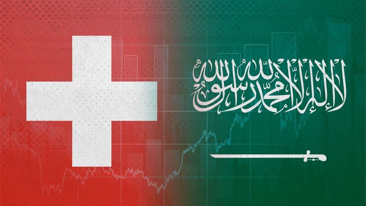 محافظ "السيادي السعودي" يستبعد الاستثمار في بنوك سويسرا مجددا