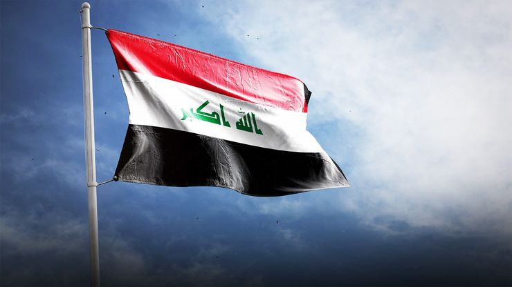 العراق و"قوائم الإرهاب".. قرار ثم تراجع وتوضيح