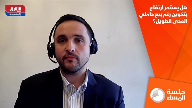 هل يستمر ارتفاع بتكوين رغم بيع حاملي المدى الطويل؟