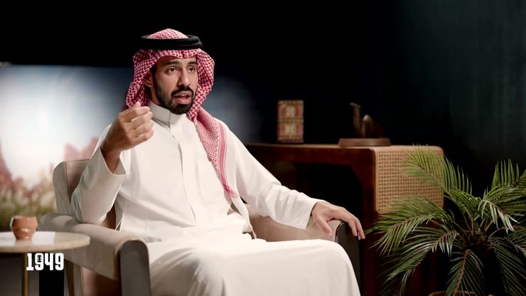 الصورة تتحول إلى ذاكرة.. إبراهيم سرحان يوثق الثقافة السعودية