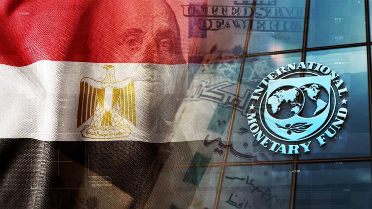 صندوق النقد يراجع مصر.. وداو جونز يقفز ترقبا لزيارة ترمب للصين