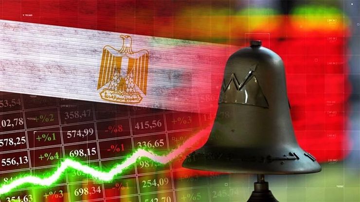 مصر تترقب قرار الفائدة.. والبورصة تواصل تسجيل المكاسب
