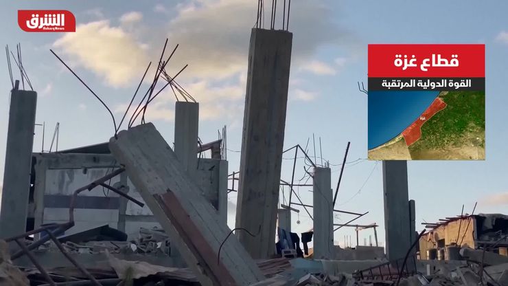 قطاع غزة.. القوة الدولية المرتقبة